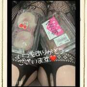 ヒメ日記 2025/03/09 16:35 投稿 みなみ 谷町人妻ゴールデン倶楽部