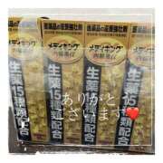 ヒメ日記 2025/03/11 17:05 投稿 みなみ 谷町人妻ゴールデン倶楽部