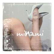 ヒメ日記 2025/03/12 07:35 投稿 みなみ 谷町人妻ゴールデン倶楽部