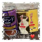 ヒメ日記 2025/04/02 07:30 投稿 みなみ 谷町人妻ゴールデン倶楽部