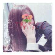 ヒメ日記 2025/04/02 17:45 投稿 みなみ 谷町人妻ゴールデン倶楽部