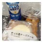 ヒメ日記 2025/04/09 14:55 投稿 みなみ 谷町人妻ゴールデン倶楽部
