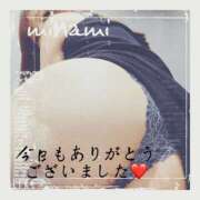 ヒメ日記 2025/05/31 16:55 投稿 みなみ 谷町人妻ゴールデン倶楽部