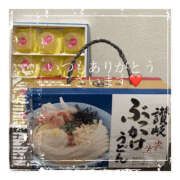 ヒメ日記 2025/06/10 17:05 投稿 みなみ 谷町人妻ゴールデン倶楽部