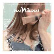 ヒメ日記 2025/07/02 07:25 投稿 みなみ 谷町人妻ゴールデン倶楽部