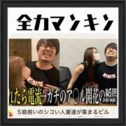ヒメ日記 2025/07/05 07:55 投稿 みなみ 谷町人妻ゴールデン倶楽部