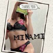 ヒメ日記 2025/07/05 18:40 投稿 みなみ 谷町人妻ゴールデン倶楽部