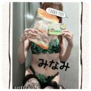 ヒメ日記 2025/07/12 16:40 投稿 みなみ 谷町人妻ゴールデン倶楽部