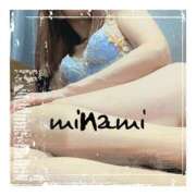 ヒメ日記 2025/07/26 07:40 投稿 みなみ 谷町人妻ゴールデン倶楽部