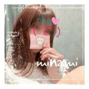 ヒメ日記 2025/08/01 17:20 投稿 みなみ 谷町人妻ゴールデン倶楽部