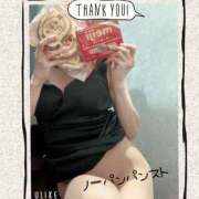 ヒメ日記 2025/08/10 18:00 投稿 みなみ 谷町人妻ゴールデン倶楽部