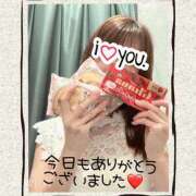 ヒメ日記 2025/08/17 17:50 投稿 みなみ 谷町人妻ゴールデン倶楽部