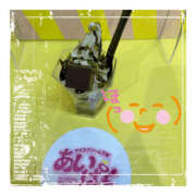 ヒメ日記 2025/08/19 07:30 投稿 みなみ 谷町人妻ゴールデン倶楽部