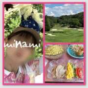 ヒメ日記 2025/08/23 07:45 投稿 みなみ 谷町人妻ゴールデン倶楽部