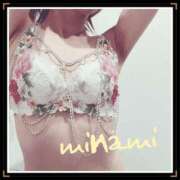 ヒメ日記 2025/08/24 07:40 投稿 みなみ 谷町人妻ゴールデン倶楽部