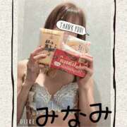 ヒメ日記 2025/08/24 18:40 投稿 みなみ 谷町人妻ゴールデン倶楽部