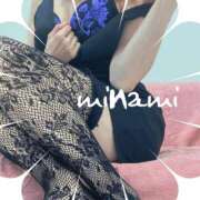 ヒメ日記 2025/09/07 07:35 投稿 みなみ 谷町人妻ゴールデン倶楽部