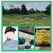 ヒメ日記 2025/09/13 07:45 投稿 みなみ 谷町人妻ゴールデン倶楽部