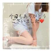 ヒメ日記 2025/09/14 18:10 投稿 みなみ 谷町人妻ゴールデン倶楽部