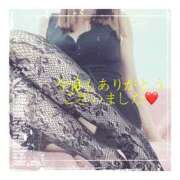 ヒメ日記 2025/09/15 17:50 投稿 みなみ 谷町人妻ゴールデン倶楽部