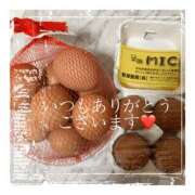 ヒメ日記 2025/09/17 19:10 投稿 みなみ 谷町人妻ゴールデン倶楽部