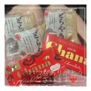 ヒメ日記 2025/09/20 17:05 投稿 みなみ 谷町人妻ゴールデン倶楽部