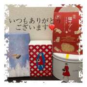 ヒメ日記 2025/09/21 12:05 投稿 みなみ 谷町人妻ゴールデン倶楽部