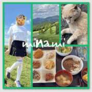 ヒメ日記 2025/10/04 07:45 投稿 みなみ 谷町人妻ゴールデン倶楽部