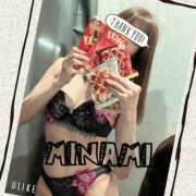 ヒメ日記 2025/10/04 17:25 投稿 みなみ 谷町人妻ゴールデン倶楽部