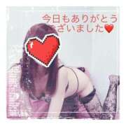 ヒメ日記 2025/10/13 18:50 投稿 みなみ 谷町人妻ゴールデン倶楽部