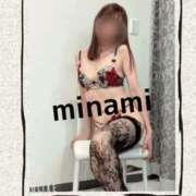 ヒメ日記 2025/10/19 07:40 投稿 みなみ 谷町人妻ゴールデン倶楽部