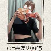 ヒメ日記 2025/11/02 17:00 投稿 みなみ 谷町人妻ゴールデン倶楽部