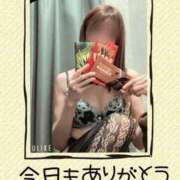 ヒメ日記 2025/11/03 18:00 投稿 みなみ 谷町人妻ゴールデン倶楽部