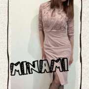 ヒメ日記 2025/11/15 07:45 投稿 みなみ 谷町人妻ゴールデン倶楽部