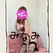 ヒメ日記 2025/11/16 08:05 投稿 みなみ 谷町人妻ゴールデン倶楽部