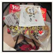 ヒメ日記 2025/11/22 17:40 投稿 みなみ 谷町人妻ゴールデン倶楽部