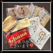 ヒメ日記 2025/11/23 17:00 投稿 みなみ 谷町人妻ゴールデン倶楽部
