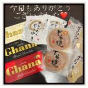 ヒメ日記 2025/11/29 17:20 投稿 みなみ 谷町人妻ゴールデン倶楽部