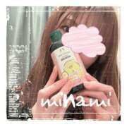 ヒメ日記 2025/12/03 07:25 投稿 みなみ 谷町人妻ゴールデン倶楽部