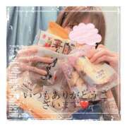 ヒメ日記 2025/12/03 21:00 投稿 みなみ 谷町人妻ゴールデン倶楽部