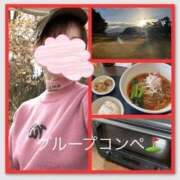 ヒメ日記 2025/12/06 07:50 投稿 みなみ 谷町人妻ゴールデン倶楽部