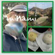 ヒメ日記 2025/12/12 07:35 投稿 みなみ 谷町人妻ゴールデン倶楽部