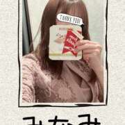 ヒメ日記 2025/12/20 07:45 投稿 みなみ 谷町人妻ゴールデン倶楽部