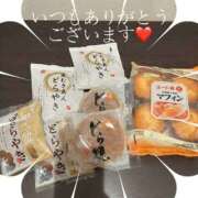 ヒメ日記 2025/12/20 18:05 投稿 みなみ 谷町人妻ゴールデン倶楽部