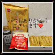 ヒメ日記 2025/12/26 18:20 投稿 みなみ 谷町人妻ゴールデン倶楽部