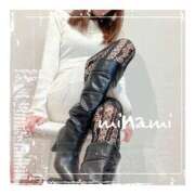 ヒメ日記 2025/12/27 07:40 投稿 みなみ 谷町人妻ゴールデン倶楽部