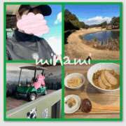 ヒメ日記 2026/01/09 07:35 投稿 みなみ 谷町人妻ゴールデン倶楽部