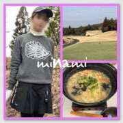 ヒメ日記 2026/01/17 07:45 投稿 みなみ 谷町人妻ゴールデン倶楽部