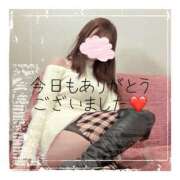 ヒメ日記 2026/01/18 18:10 投稿 みなみ 谷町人妻ゴールデン倶楽部