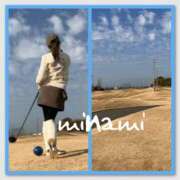 ヒメ日記 2026/01/20 07:35 投稿 みなみ 谷町人妻ゴールデン倶楽部